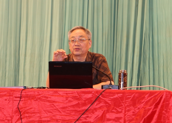 李演珍副秘書(shū)長(zhǎng)做精彩報(bào)告