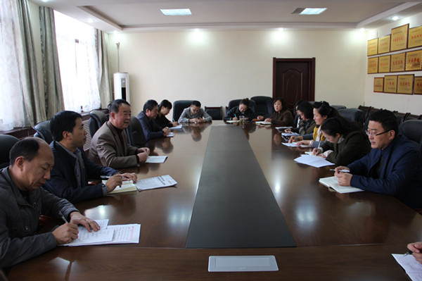 銅富公司機關(guān)召開黨的十九大精神傳達學習會 銅富公司機關(guān)召開黨的十九大精神傳達學習會