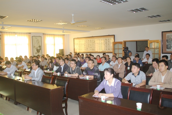 廣大學(xué)員認(rèn)真聽(tīng)講 廣大學(xué)員認(rèn)真聽(tīng)講