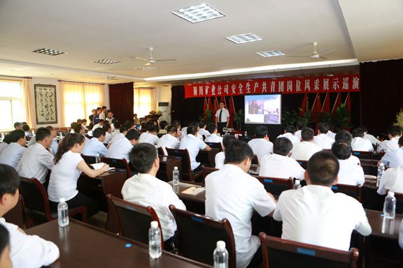 巡演現(xiàn)場